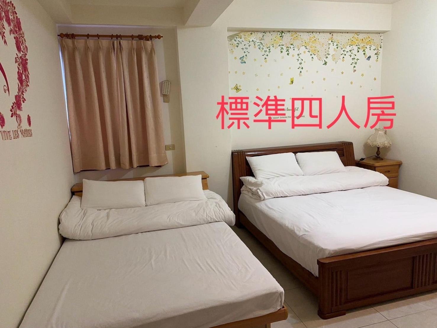 Yilan B&B Юаньшань Экстерьер фото