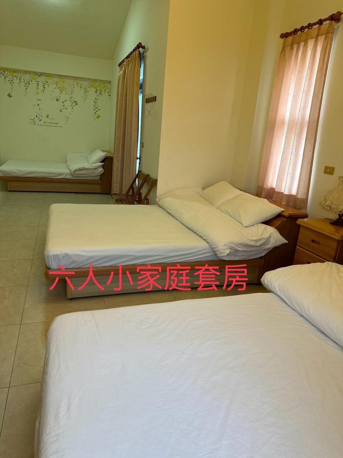 Yilan B&B Юаньшань Экстерьер фото